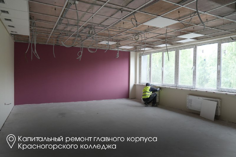 Иллюстрация 4