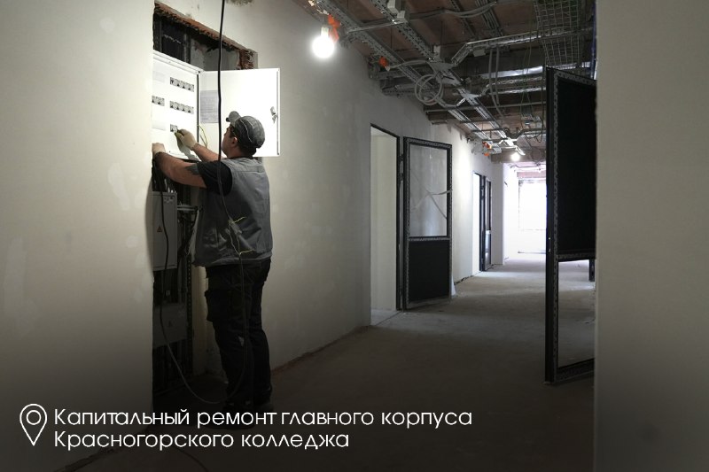 Иллюстрация 5