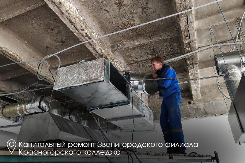 Иллюстрация 7