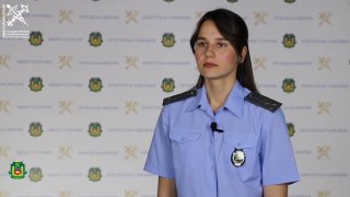 Иллюстрация 2