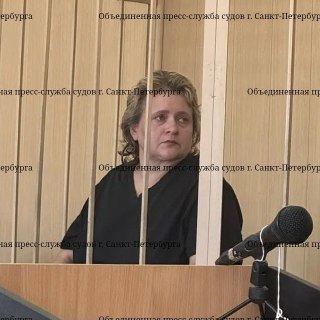 В Петербурге сотрудницы банка похитили золотые монеты на 2 млрд рублей