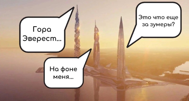 В новых небоскребах у Лахта Центра построят спа-центр с панорамным бассейном и смотровую площадку