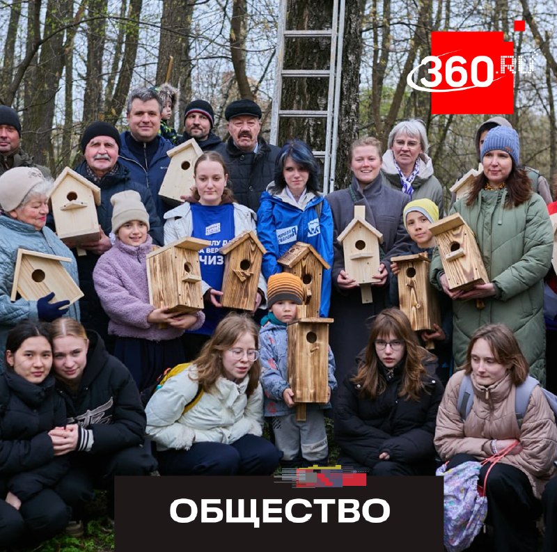 Депутаты «Единой России» в Мособлдуме подвели итоги работы за пять лет