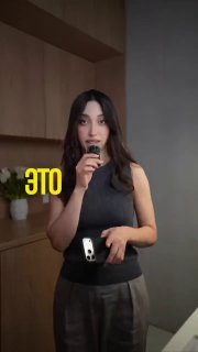 Поделились топовыми настройками камеры iPhone для создания идеального контента