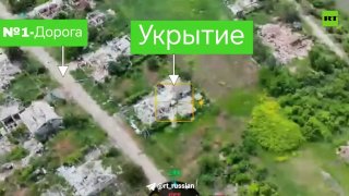 Российские военные уничтожили укрытия ВСУ в Константиновке
