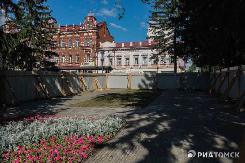 Иллюстрация 2