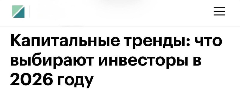 Игорь Пимонов рассказал о возможностях CFD для диверсификации инвестиционного портфеля