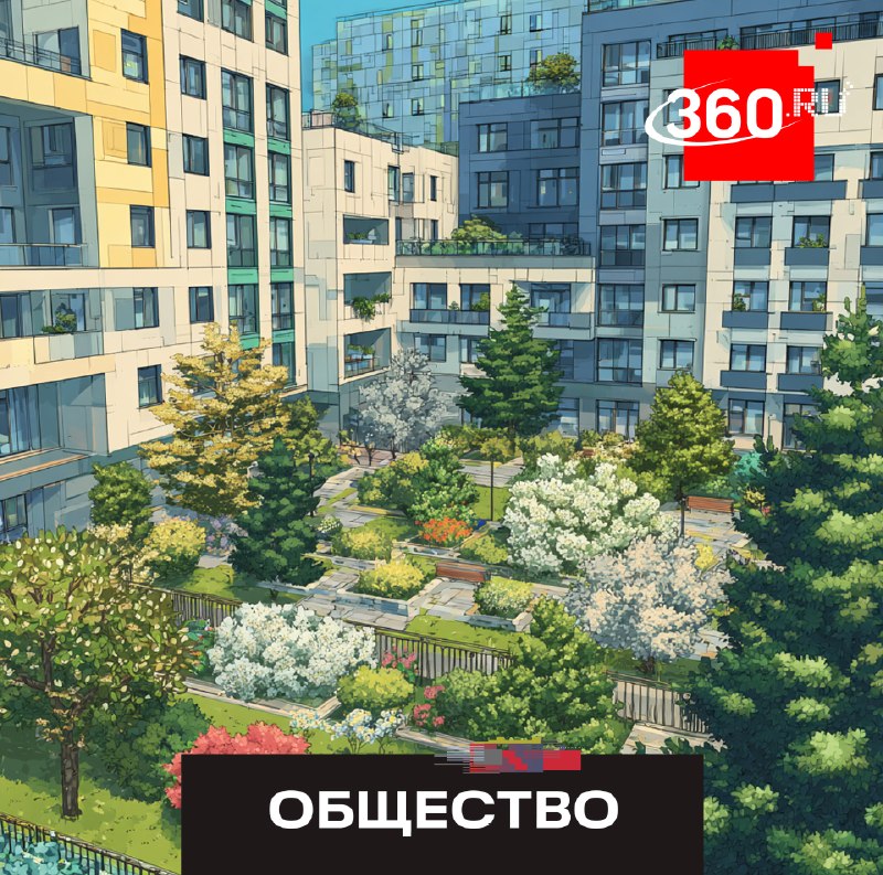 В Подмосковье в 2026 году приведут в порядок около 70 зон отдыха