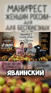 Иллюстрация 3