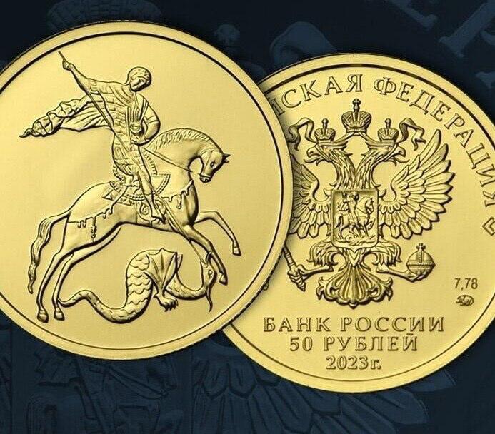 Иллюстрация 2