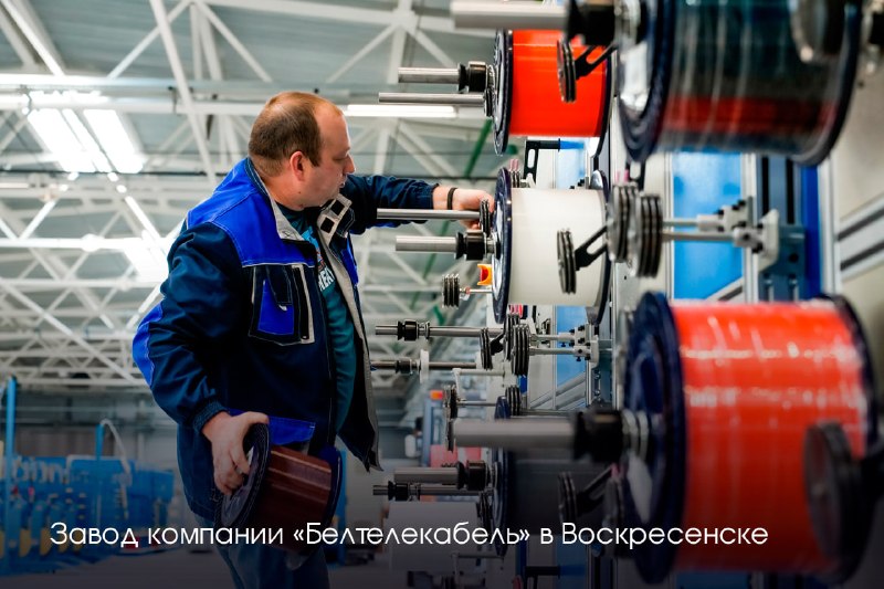 Иллюстрация 6