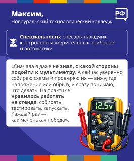 Иллюстрация 4