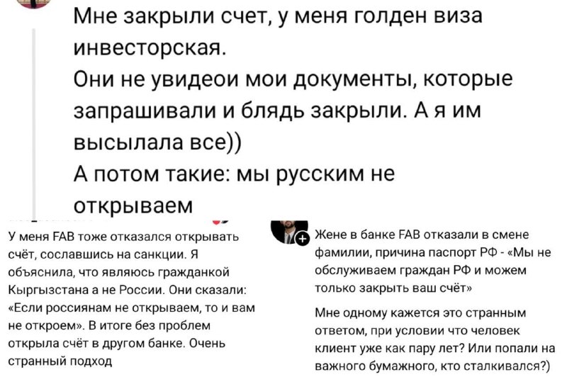 Иллюстрация 2