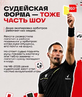 Иллюстрация 8