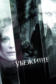 Иллюстрация 4