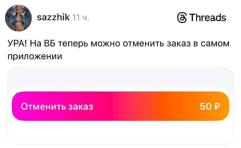 Иллюстрация 1