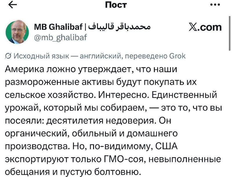 Иллюстрация 1