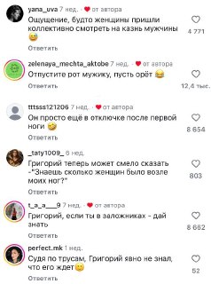 Иллюстрация 2