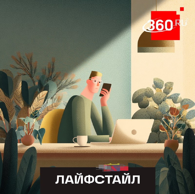 Россияне стали проводить в интернете меньше времени