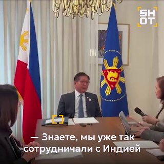 На Филиппинах планируют ввести полный безвизовый режим для россиян