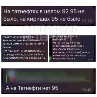 Иллюстрация 2