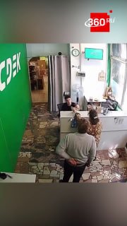 В московском ПВЗ клиенты устроили скандал из-за неулыбчивого сотрудника