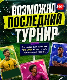 Иллюстрация 1