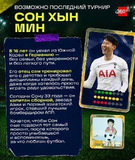 Иллюстрация 8