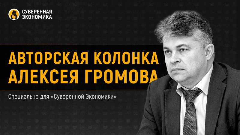 Европа между двумя кризисами: отказ от российского газа и фактор Ближнего Востока