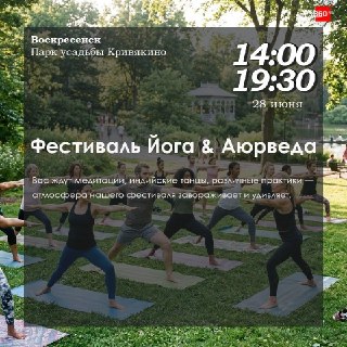 Иллюстрация 3