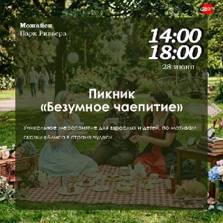Иллюстрация 1