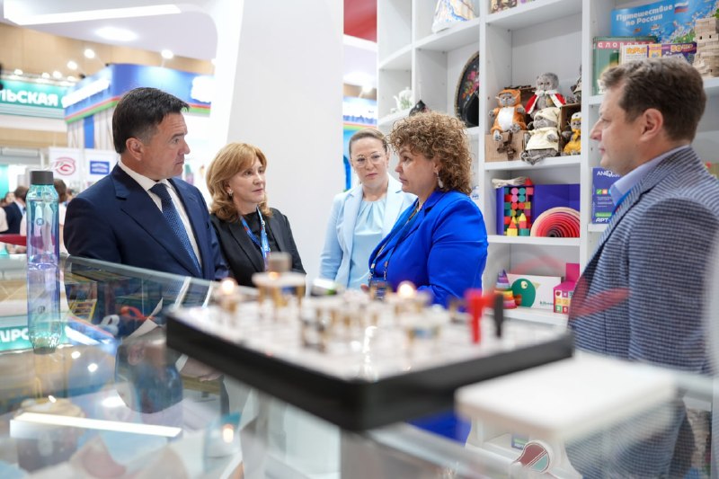Иллюстрация 3