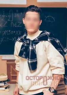 Иллюстрация 2