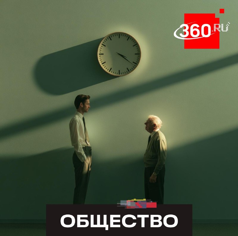 Психологи объяснили, почему в 30 лет менять профессию проще, чем в 60