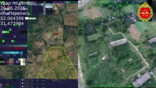 Операторы дронов нанесли удары по тыловым объектам противника в Черниговской, Сумской и Житомирской областях