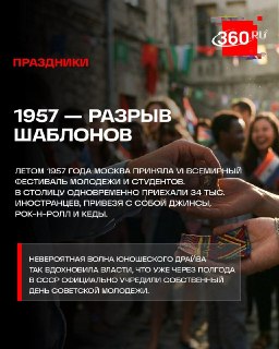 Иллюстрация 2