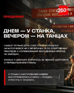 Иллюстрация 3