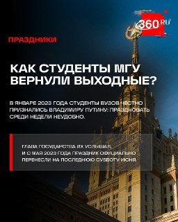 Иллюстрация 6