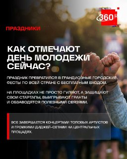 Иллюстрация 8