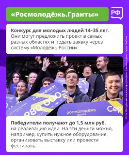 Иллюстрация 3