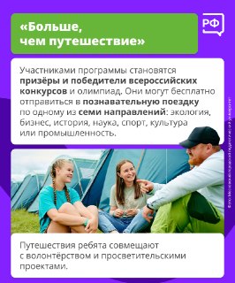Иллюстрация 5