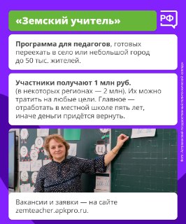 Иллюстрация 6