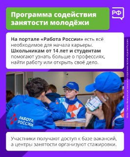 Иллюстрация 7