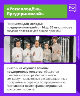 Иллюстрация 8