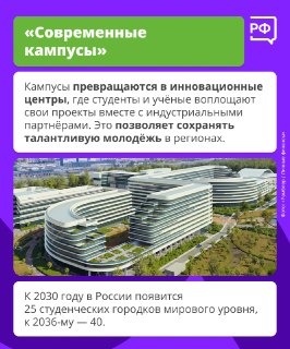 Иллюстрация 9