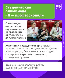 Иллюстрация 10