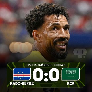 Иллюстрация 3