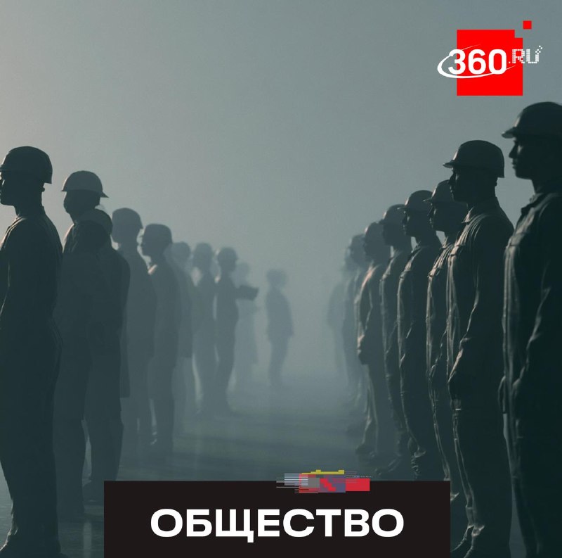Госдума пересмотрит перечень профессий для трудоустройства мигрантов в России