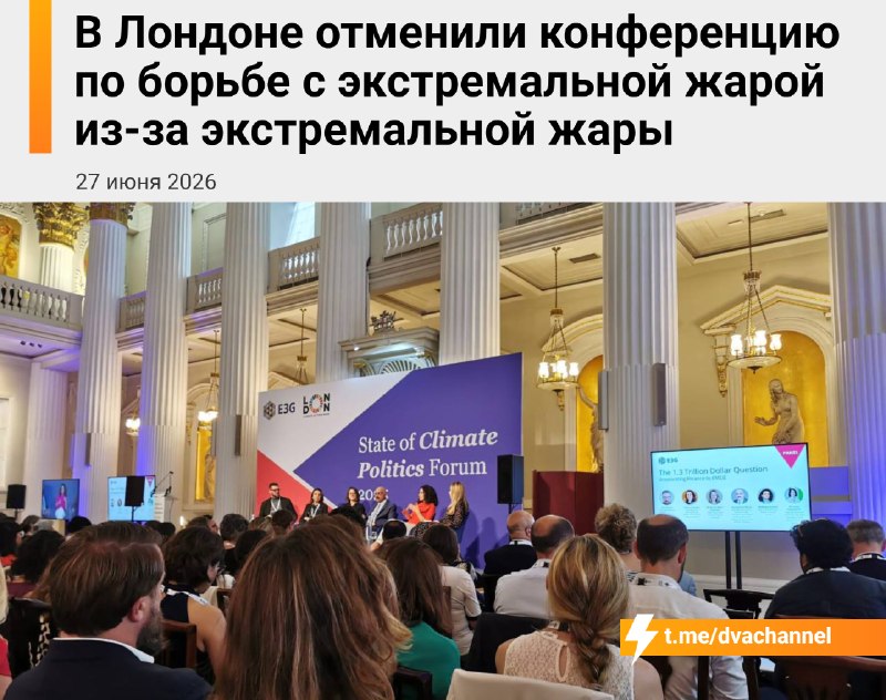 Иллюстрация 1