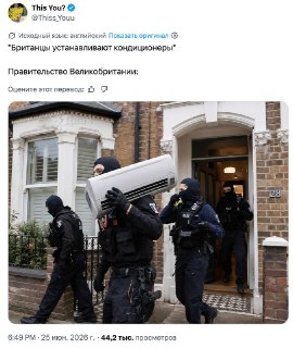Иллюстрация 2